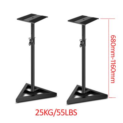 China Universal Adjustable Steel Edging 116CM (1 set=1 pair) SF10 68CM - LOUDSPEAKER Sound Floor HOLD NO HOLE for sale