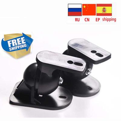 China Universal ABS Plastic SW-03 ABS Plastic SPEAKER WALL BRACKET Z906 Sound Bracket Holder (1 PAIR) for sale