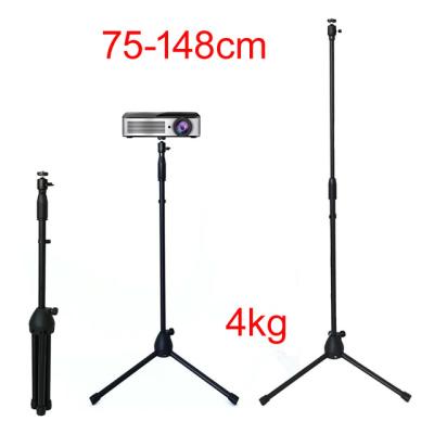 China 75cm-148cm Adjustable 360 ​​Rotate Universal Projector Tripod Stand Bracket DVD Player Floor Stand Laptop Stand Speaker Stand DL-PS10 for sale