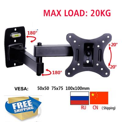 China (UK) Free Shipping LCD-111 LCD-112 10