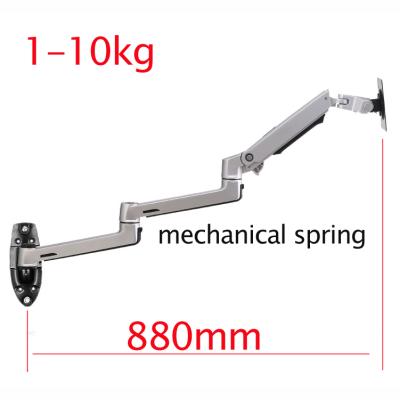 China DL-8012W+1 Aluminum Alloy Mechanical Spring Arm 840mm 17-32