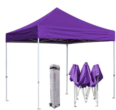 China Advertising Display Tent Outdoor Advertising Tent Beach Tent Waterproof Folding Anti-UV Anti-UV Tent for sale