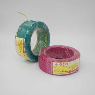 China House Wiring PVC Insulated Electrical Wires 450/750V Insulated Copper Wire for sale