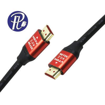 China Cheapest COMPUTER Cable 2.0HDTV with 4K@60Hz 18Gbps 2160P Aluminum Alloy Shell PL-HD183 for sale