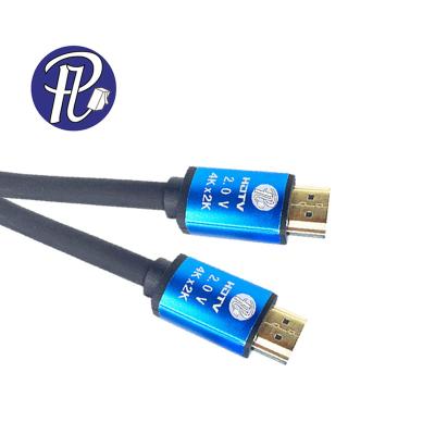 China PULLYBRAND 2.0HDTV COMPUTER Cable with Aluminum Alloy Shell 4K@30Hz 10.2Gbps 2160P with color box packing for sale