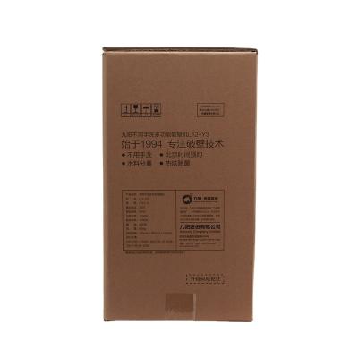 China Biodegradable Hot Selling Customizable Cardboard Boxes for Packing for Consumer Electronics Packaging for sale