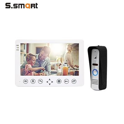 China Plastic Housing 7 Inch Multifunctional Camcorder 420TVL 4 Wired Video Door Phone Doorbell for sale