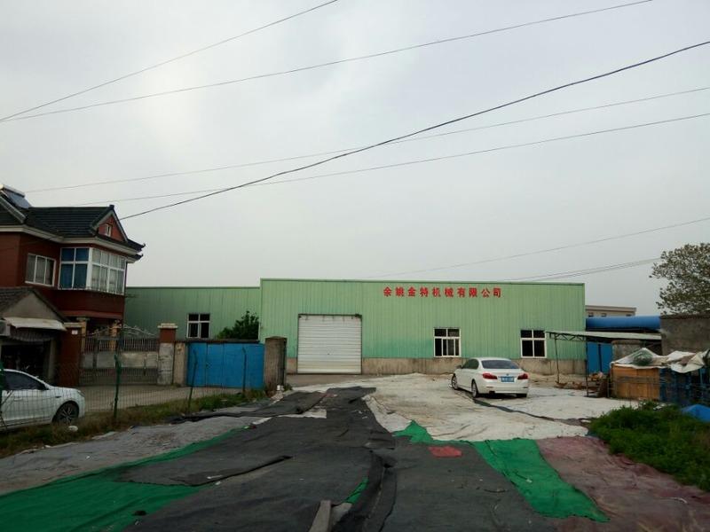 Verified China supplier - Yuyao At Machinery Co., Ltd.