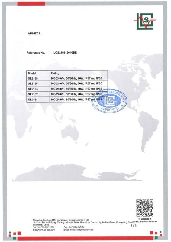 EMC - Beijing Bestpower Technology & Engineering Co., Ltd.