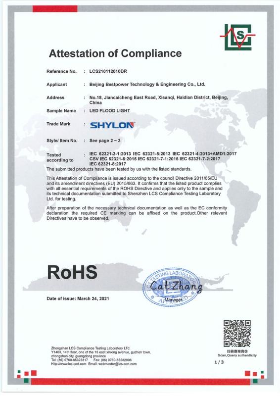 RoHS - Beijing Bestpower Technology & Engineering Co., Ltd.