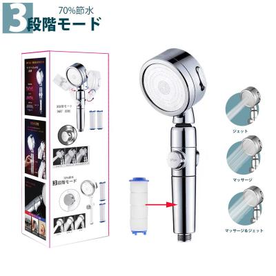 China Bathroom Modern Rotatable Silver Modern Design Kids Shower Head Hand Held Filter for sale