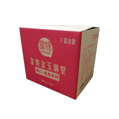 China Recyclable Custom Printed Corrugated Shipping Cardboard Package Wine Makers Cardboard Perforated Cardboard Box for sale