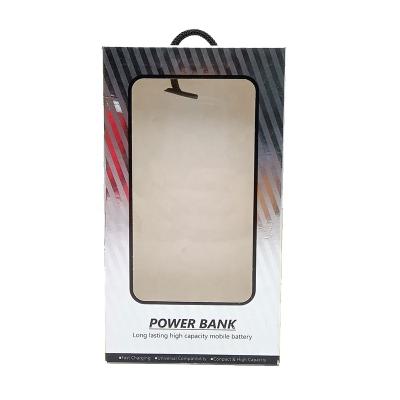 China Luxury And Exquisite Recyclable Custom Printing Silver Box Packaging Power Bank Paper Boxes Window PVC Cardboard for sale