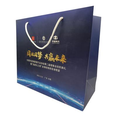 China Recyclable Wholesale Custom Printed Your Own Logo Packaging Bags White Brown Kraft Gift Craft Shopping Paper Bag With Ribbon Handles for sale