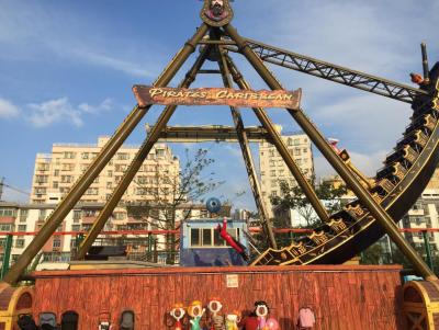 China 32 Seat Amusement Park Equipment 500kg Pirate Ship Outdoor Playground Ride for sale