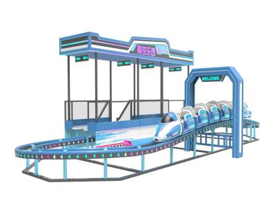 China Children's Entertainment Factory Direct Sales Amusement Park Rides High Speed Rail Paradise Rides for sale