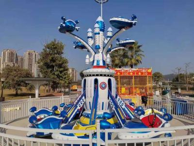 China Family Amusement Park Equipment Double Deck 24 People Flying Airplane Ride for sale