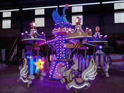 China 500kg Alloy Amusement Park Equipment 5.5kw Playground Carousel Swan Chase Rides for sale