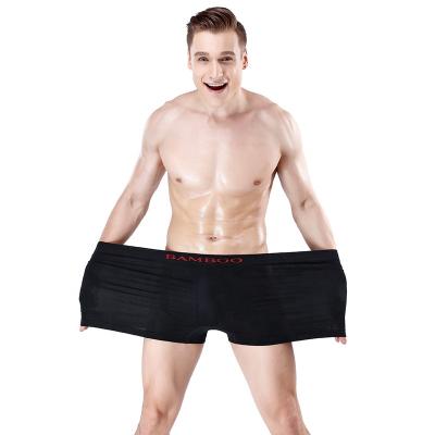 China 100% Breathable Bamboo Fiber Quick Dry Breathable Supersize Seamless Elastic Men Underwear Boxers Briefs for sale