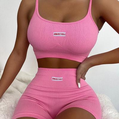 China Hot Sale QUICK DRY Workout Set Women Fitness Apparel Sports Wear Short Bra + Legging Yoga Set for sale