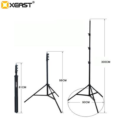 China XEAST SPCC Metal Tripod 300CM /3M Tripod for Laser Level Adjustable Tripod - for sale