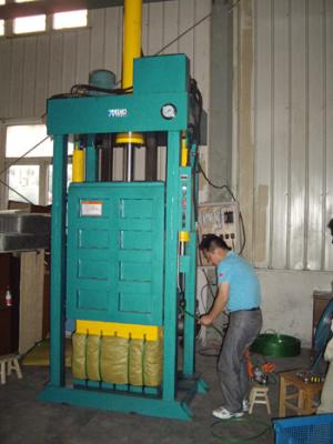 China 30LT Used clothes baler machine,Used Clothes Compactor,Vertical Hydraulic baler for sale