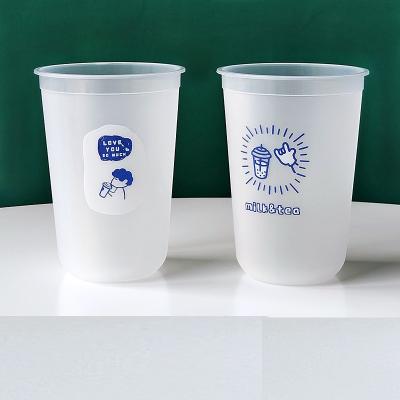 China Custom Factory HARD AND THICK LOGO Printed Clear Disposable Plastic U shape pp Juice Boba Milk Bubble Tea cup with lids for sale