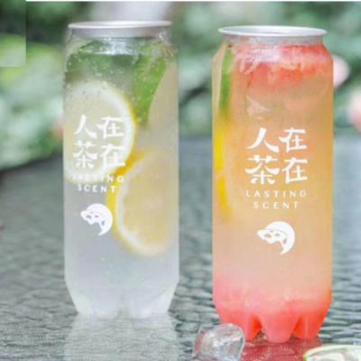 China Factory HARD AND THICK Custom Logo Printing 250ml 350ml 500ml 650ml Clear Juice Bottle Cup With Ring Pull Lid Easy Open PET Plastic Box for sale