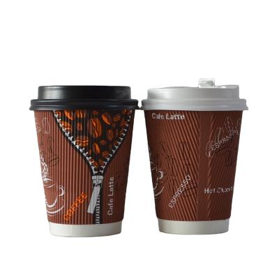 China Factory HARD AND THICK 12oz Hot Insulated Coffee Kraft Ripple Wall Paper Cup With Lid for sale