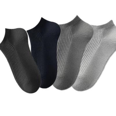 China Sporty Popular Solid Plain Ankle Breathable Cotton Short Cut Knitting Socks For Men for sale