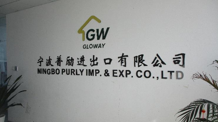 Verified China supplier - Ningbo Purly Imp. & Exp. Co., Ltd.