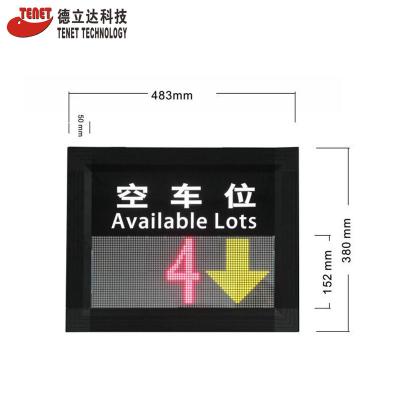 China Outdoor Outdoor RS485 Communication Interface Led Screen Display For Input Guidance for sale