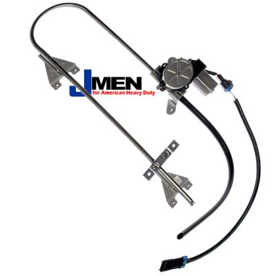 China Jmen Window Regulator for 5500I INTERNATIONAL 5600I 9200I 00-07 FR 3515113C92 with MOTOR AMERICAN TRUCK for 5500I INTERNATIONAL 5600I 9200I 00-07 for sale