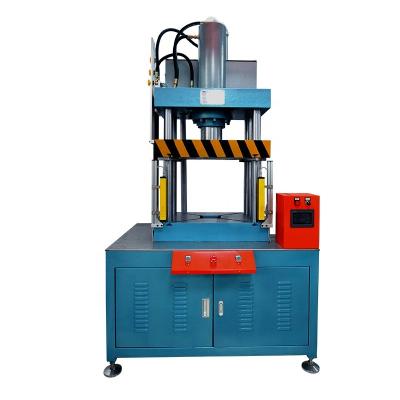 China Building Material Shops JULY New Products Automatic Four Column Hydraulic Press Machine for sale