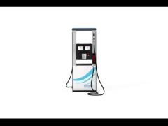 fuel dispenser BNT50T