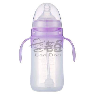 China High Quality Baby Feeding Bottle Silicone Baby Bottles For Infant for sale