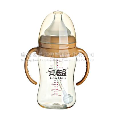 China Baby Care Newest 8OZ Silicone Baby feeding-bottle Infant Newborn Feeding Nursing Nipple for sale