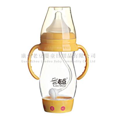 China 100% Food Grade PPSU 260ml yellow color Eco-Friendly Baby Bottle With Handle for sale