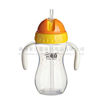 China Infant Baby Water Bottles , 11oz Cute Baby Feeding Cup With Straw Drinking Cups for sale