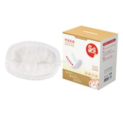 China Ultra Soft 120 PCS Non-woven Fabrics Disposable Nursing Pad for sale