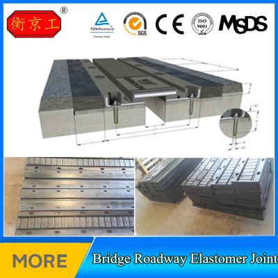 China Joint Connecting JingTong Bridge Road Expansion Joint Rubber Bridge Rubber Expansion Joint / Elastomeric Joint for sale