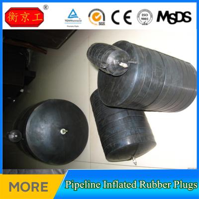 China 230-250mm 200mm Diameter Inflatable Rubber Plugs for sale