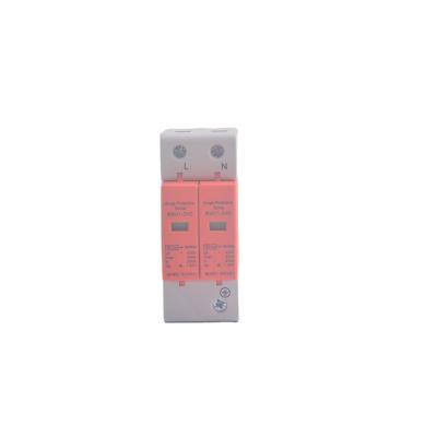 China Promotional hot sale cheap and factory price high quality 2P moving surge of SPD RMU1 surge protection device for sale