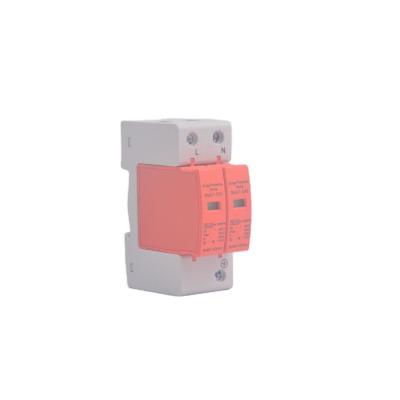 China Good quality factory sales hot modern design arrester surge protection device SPD RMU1 surge 2P for sale