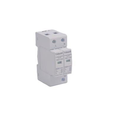 China High Quality Wholesale Custom Cheap Digital Surge 2P Surge Protector New Fast Delivery SPD RMU1 White for sale