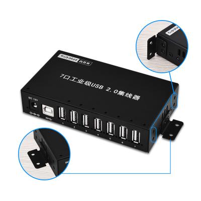 China Data Syncs and Sipolar USB 2.0 Ultra High Speed ​​Port 7 Port Hub Multi Charging Hub Splitter for Mobile Phone Tablet Accessory for sale