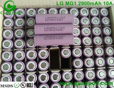 China  MG1 18650 3.7V Li-ion battery 2900mah 10A/5C  battery for power tools for sale