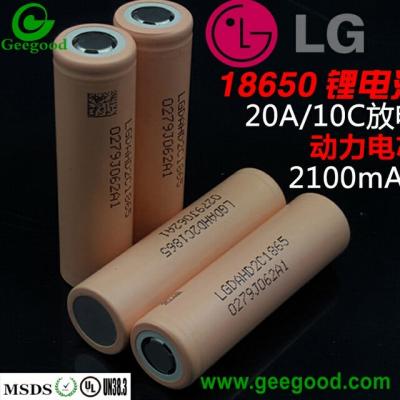 China Geniune  HD2C 2100mAh 20A high capacity 18650 3.7V li-ion battery for e-cig/Vape for sale