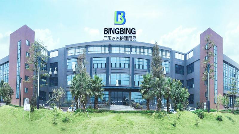 Verified China supplier - Guangdong Bingbing Health Care Products Ltd.