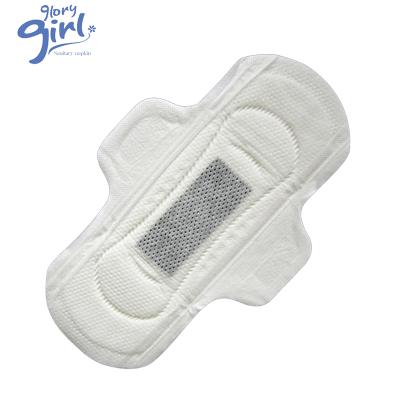 China Good Quality Female Manufacturer Sanitary Pads OEM Sanitary Pads Anion Super Absorbent Sanitary Napkins For Women for sale